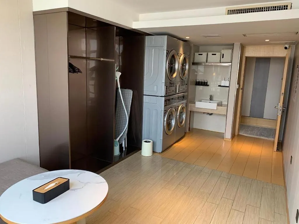 Ji Hotel Sanya Center 3*,