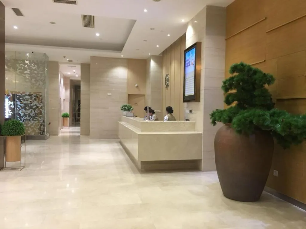 Ji Hotel Sanya Center Китай