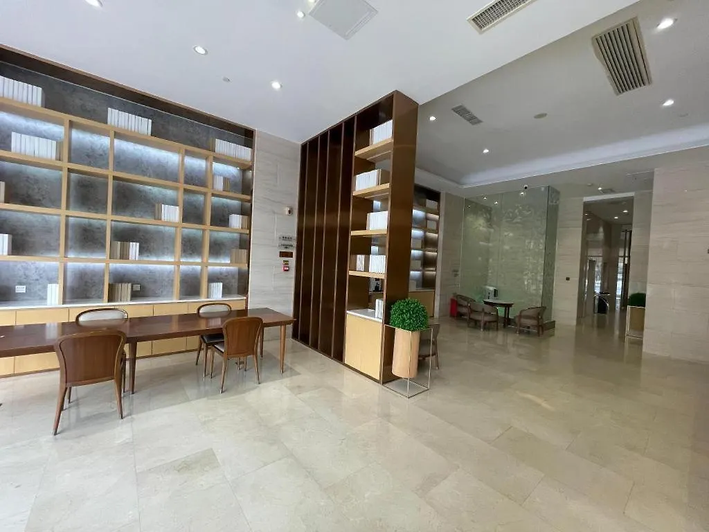 Ji Hotel Sanya Center 3*,  Китай