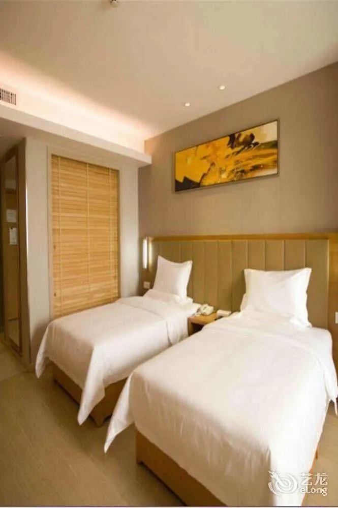 ***  Ji Hotel Sanya Center Китай
