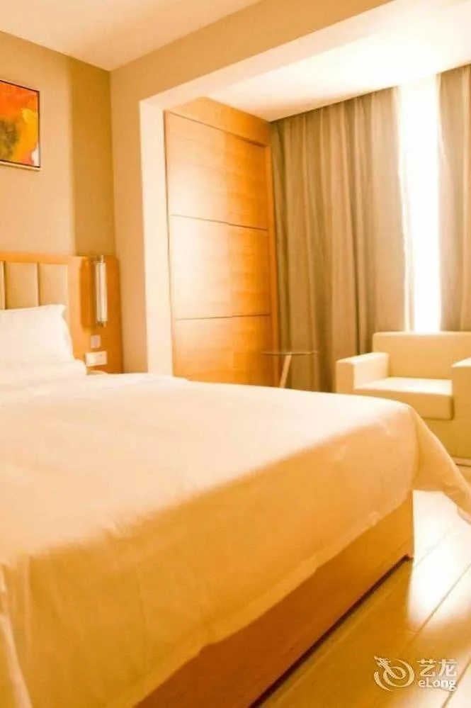 Ji Hotel Sanya Center
