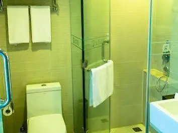 Ji Hotel Sanya Center 3*,  Китай