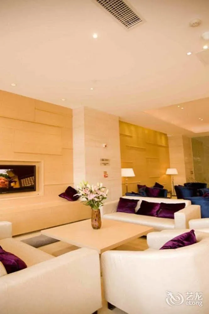 Ji Hotel Sanya Center סין
