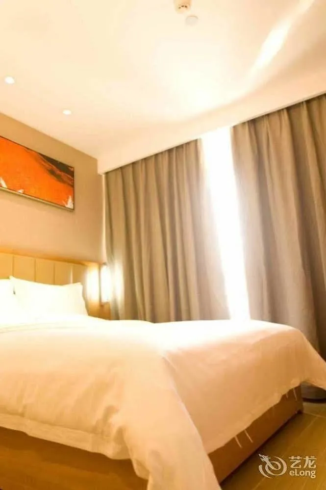 Ji Hotel Sanya Center
